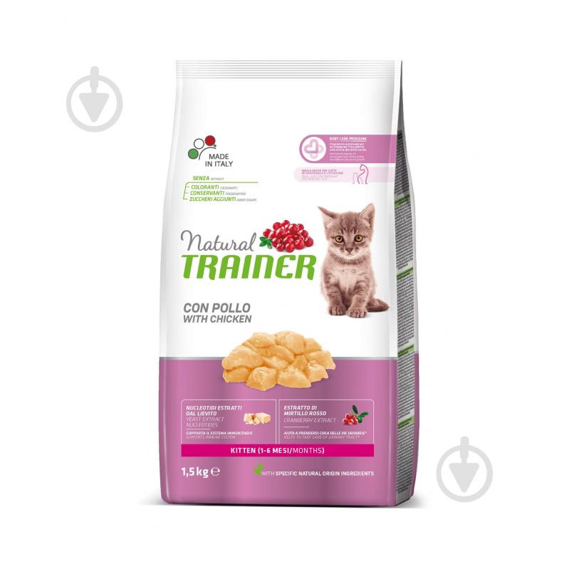 Корм Trainer Natural Natural Kitten курка 1,5 кг - фото 1