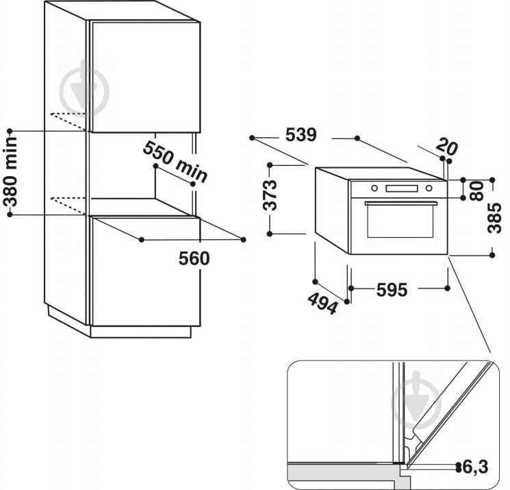 УЦІНКА! Вбудовувана мікрохвильова піч Whirlpool AMW 730 WH (УЦ №19) - фото 12