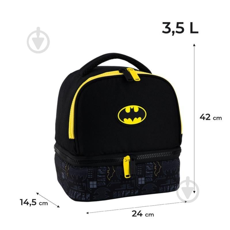 Термосумка для ланчу KITE Batman DC25-2708 - фото 2