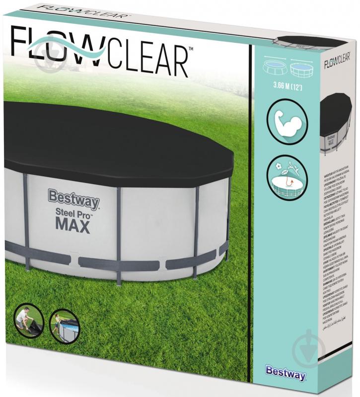 Тент для бассейна Bestway Flowclear 366 см 58037 - фото 10