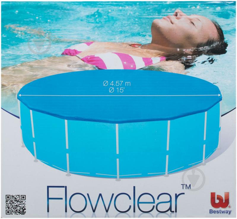 Тент для басейну Bestway Flowclear 457 см 58134 - фото 1