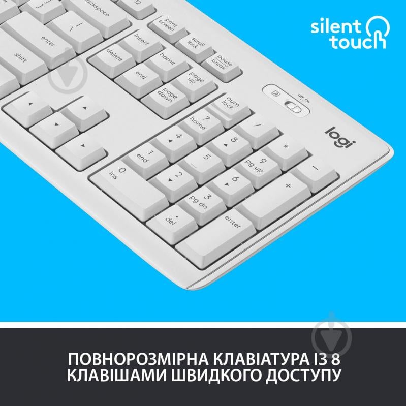 Комплект клавиатура и мышь Logitech MK295 Silent Wireless Combo White (L920-009824) - фото 3