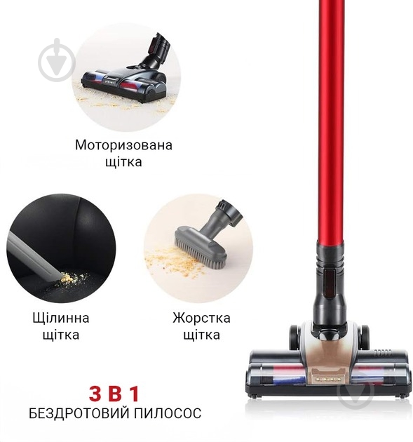 Пылесос аккумуляторный Inspire VC198 silver - фото 2