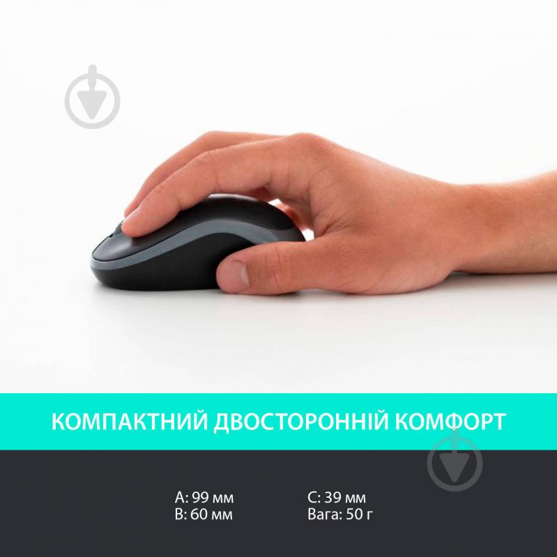 Комплект клавиатура и мышь Logitech Wireless Combo MK330 (L920-003989) - фото 5