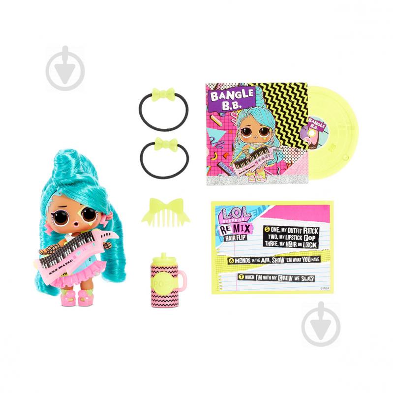 Набір з лялькою L.O.L. SURPRISE! Surprise! W1 серії Remix Hairflip_Музичний сюрприз (в асортименті) 566960 - фото 10