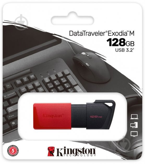 Флеш-память USB Kingston DataTraveler Exodia M 128 ГБ USB 3.2 black/red (DTXM/128GB) - фото 6