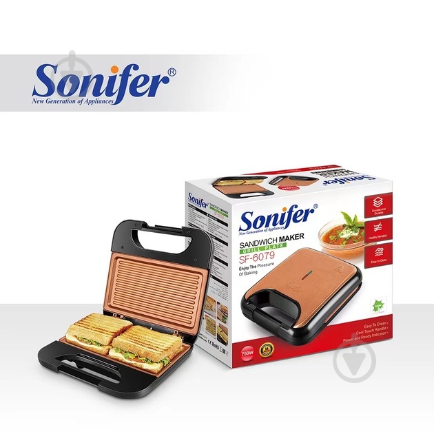 Бутербродница Sonifer SF-6079 - фото 4