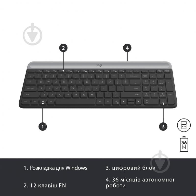 Комплект клавіатура та миша Logitech MK470 Slim Wireless Keyboard and Mouse Combo Graphite (L920-009204) - фото 6