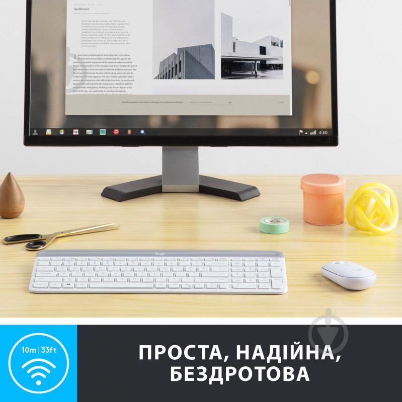 Комплект клавиатура и мышь Logitech MK470 Slim Wireless Keyboard and Mouse Combo White (L920-009205) - фото 4