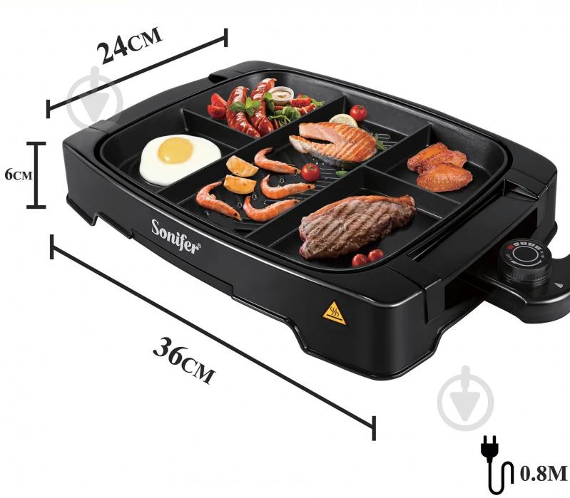 Гриль-барбекю Sonifer SF-6074 - фото 2 Гриль-барбекю Sonifer SF-6074 - фото 2