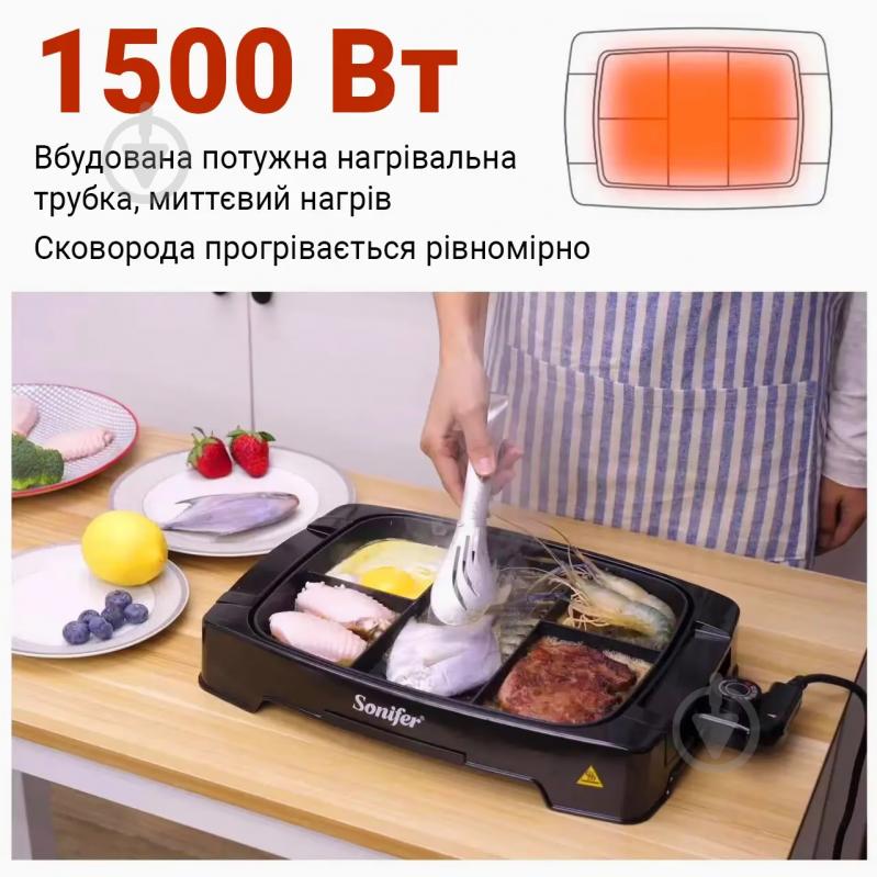 Гриль-барбекю Sonifer SF-6074 - фото 5 Гриль-барбекю Sonifer SF-6074 - фото 5