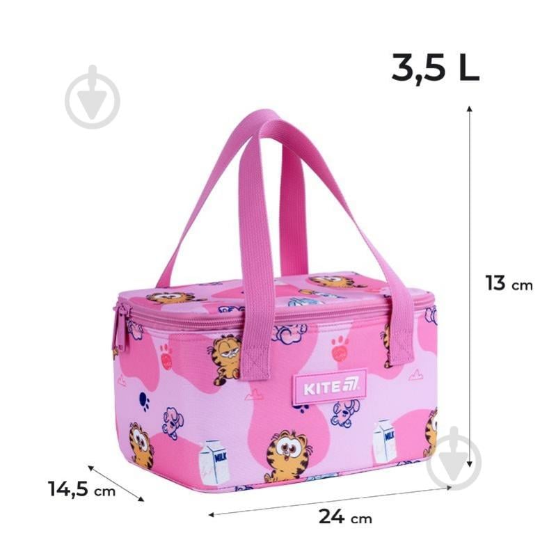 Термосумка для ланча KITE GF25-2705 - фото 2