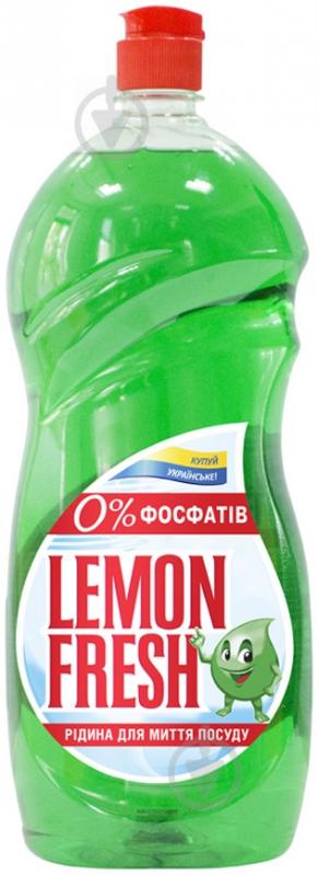 Средство для ручного мытья посуды Lemon Fresh Lemon Fresh зеленый 1,5 л - фото 2