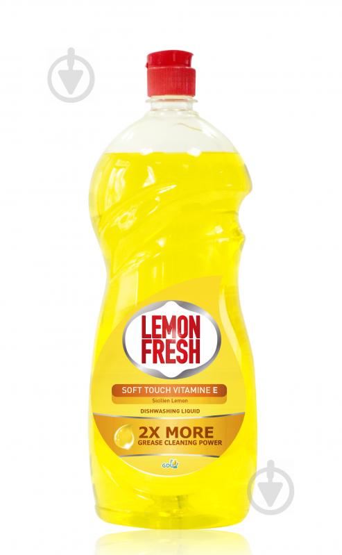 Засіб для ручного миття посуду Lemon Fresh Lemon Fresh жовтий 1,5 л - фото 1