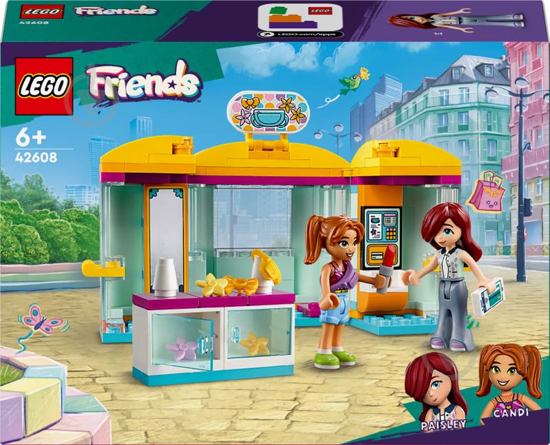 Конструктор LEGO Friends Крамничка аксесуарів 42608 - фото 1