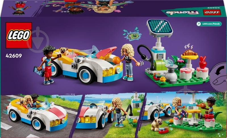 Конструктор LEGO Friends Електромобіль і зарядний пристрій 42609 - фото 2