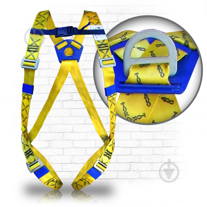 Страховочная привязь Торнадо 12150 - фото 2