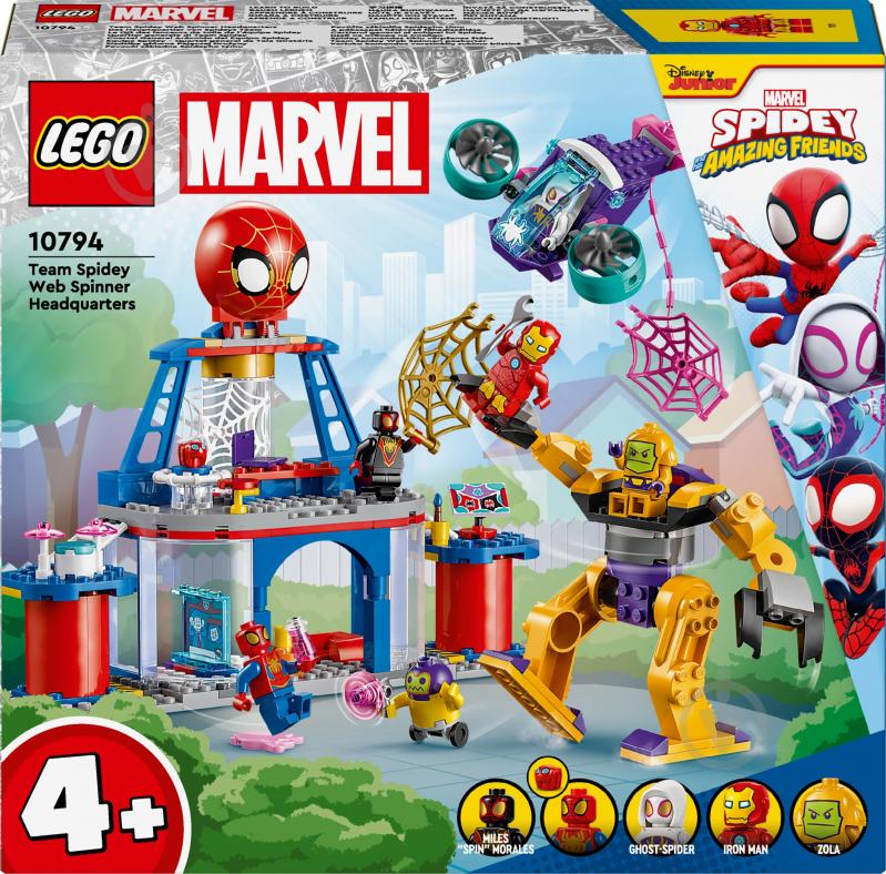 Конструктор LEGO Super Heroes Marvel Паутинная штаб-квартира команды Паука 10794 - фото 1