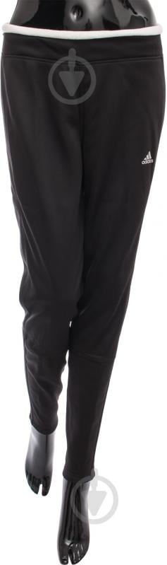 Штани Adidas RESPONSE WARM ASTRO PANT AX6603 р. S чорний - фото 1 Штани Adidas RESPONSE WARM ASTRO PANT AX6603 р. S чорний - фото 1