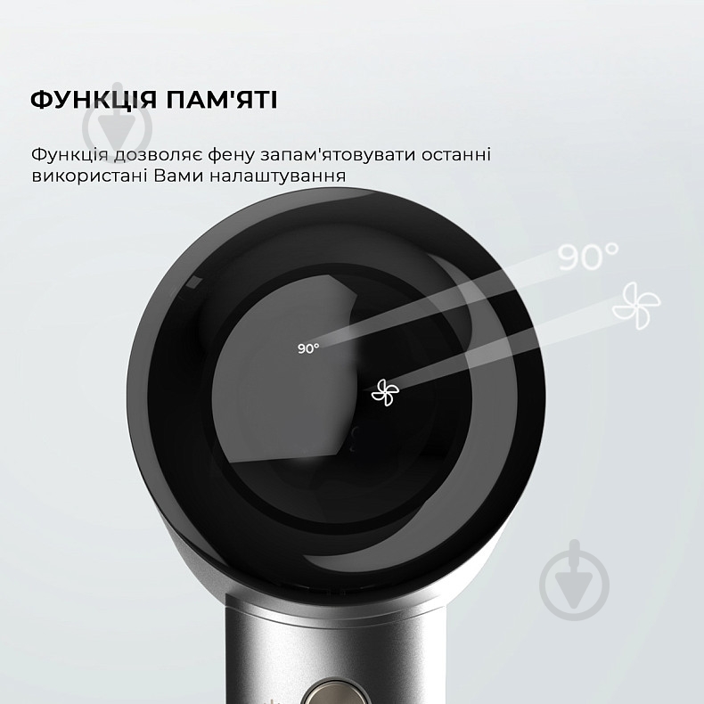 Фен CECOTEC IoniCare RockStar Nano IonTech Aluminum - фото 10