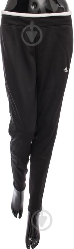 Брюки Adidas RESPONSE WARM ASTRO PANT AX6603 р. L черный - фото 1 Брюки Adidas RESPONSE WARM ASTRO PANT AX6603 р. L черный - фото 1