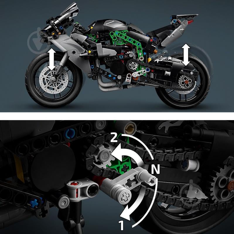 Конструктор LEGO Technic Мотоцикл Kawasaki Ninja H2R 42170 - фото 9