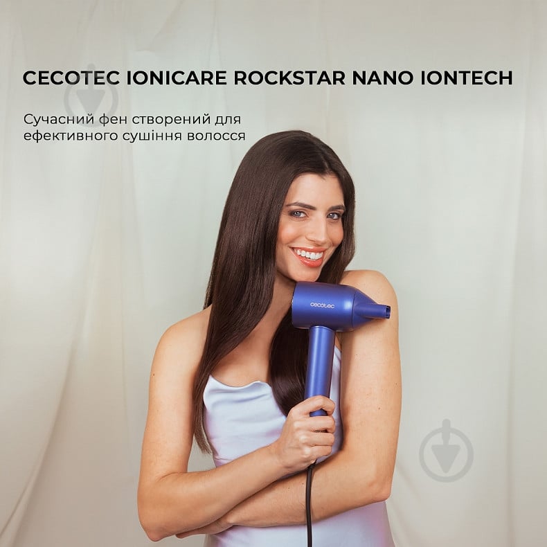 Фен CECOTEC IoniCare RockStar Nano IonTech Blue - фото 10