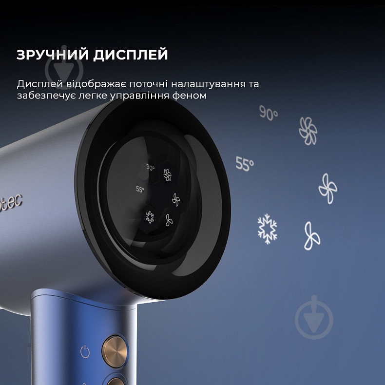 Фен CECOTEC IoniCare RockStar Nano IonTech Blue - фото 8