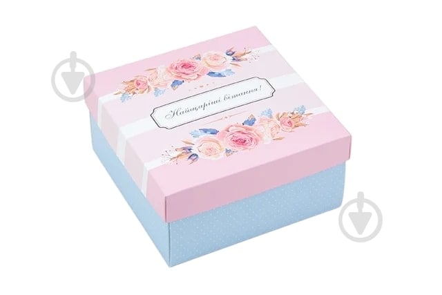 Коробка подарочная Поздравление 14x14x7 см - фото 1 Коробка подарочная Поздравление 14x14x7 см - фото 1