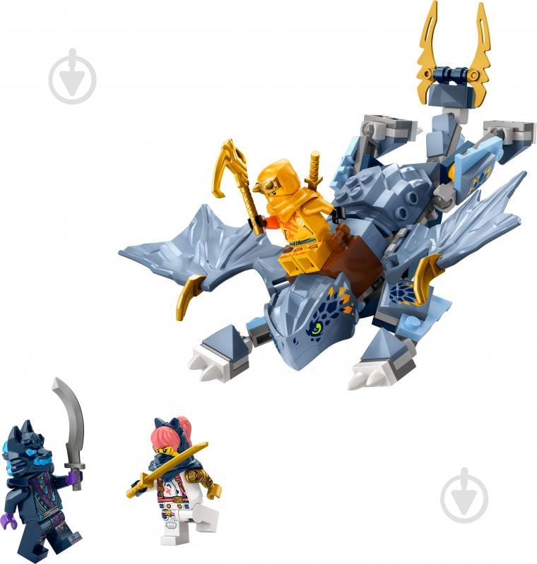 Конструктор LEGO NINJAGO Молодой дракон Рию 71810 - фото 3