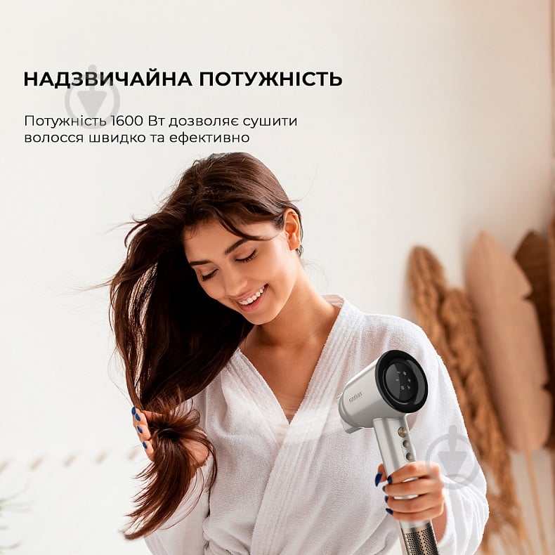 Фен CECOTEC IoniCare RockStar Nano IonTech Champagne - фото 8