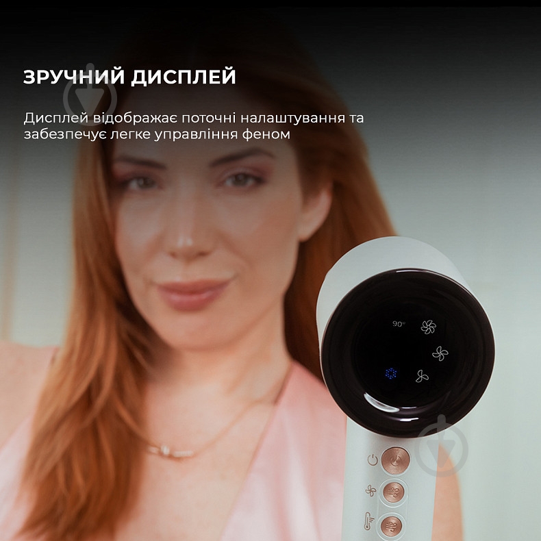 Фен CECOTEC IoniCare RockStar Nano IonTech Champagne - фото 6