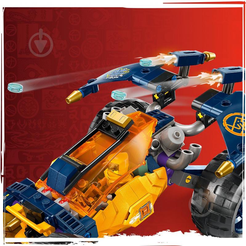 Конструктор LEGO NINJAGO Боги для бездорожья ниндзя Арин 71811 - фото 8