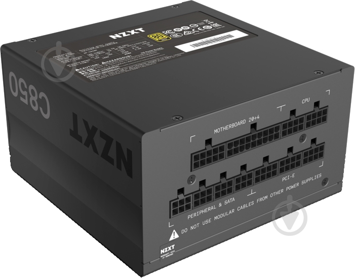 Блок питания NZXT NP-C850M-EU 850 Вт - фото 2
