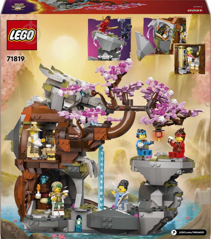 Конструктор LEGO NINJAGO Храм камня дракона 71819 - фото 2