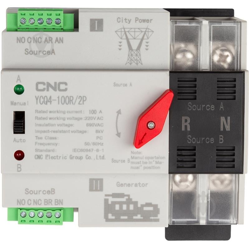 ᐉ Переключатель автоматический CNC YCQ4-100R/2P 220V 100A