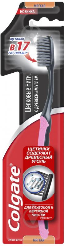 Зубна щітка Colgate Шовкові нитки м'яка 1 шт. - фото 6