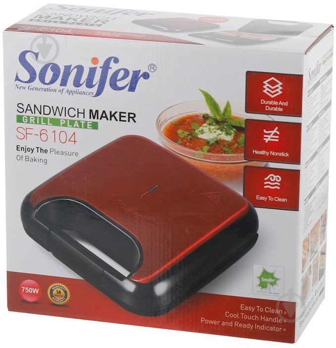 Бутербродниця Sonifer SF-6104 - фото 4