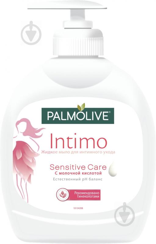 Мило для інтимної гігієни Palmolive Sensitive Care з молочною кислотою 300 мл - фото 1