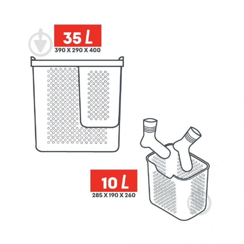 Кошик для білизни Алеана Simple з органайзером 35 л граніт - фото 3 Кошик для білизни Алеана Simple з органайзером 35 л граніт - фото 3