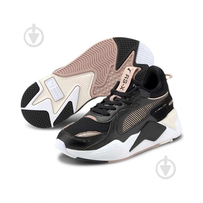 Puma rs x shop rose gold uk