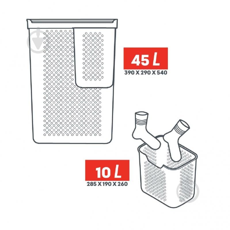 Кошик для білизни Алеана Simple з органайзером 45 л білий - фото 3