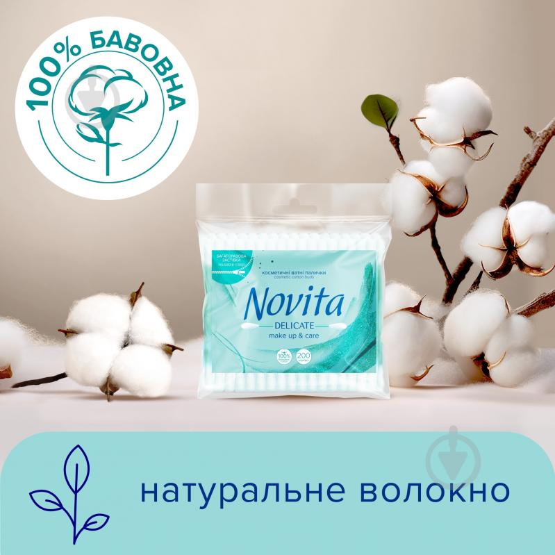 Ватные палочки Novita delicate make up & care 200 шт. (мягкая) - фото 3