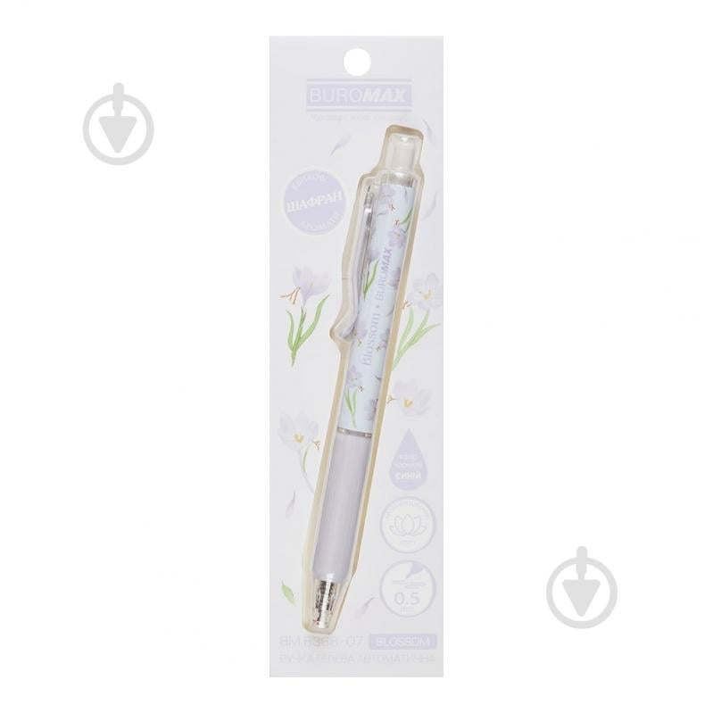 Ручка гелевая Buromax BLOSSOM BM.8368-07 - фото 1 Ручка гелевая Buromax BLOSSOM BM.8368-07 - фото 1