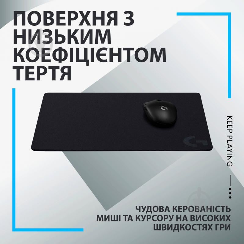 Килимок для миші Logitech G440 Gaming Mouse Pad – EER2 Black (L943-000791) - фото 2