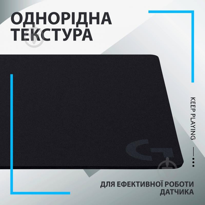 Килимок для миші Logitech G440 Gaming Mouse Pad – EER2 Black (L943-000791) - фото 3