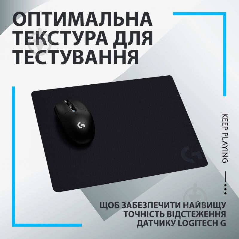 Килимок для миші Logitech G440 Gaming Mouse Pad – EER2 Black (L943-000791) - фото 4