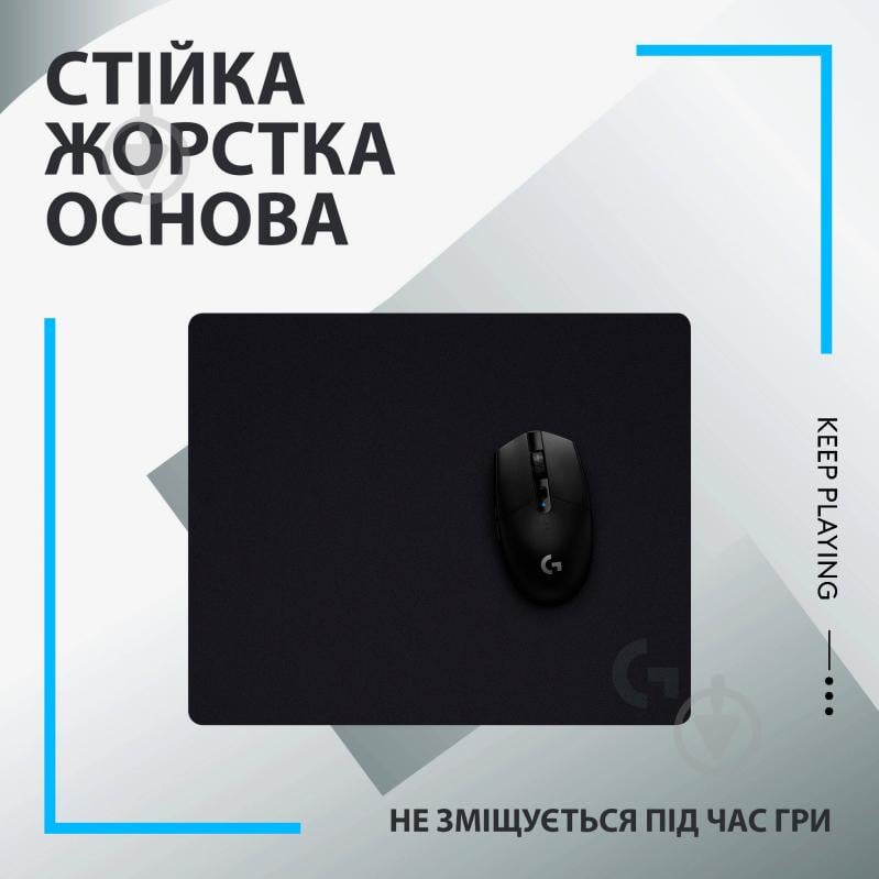 Килимок для миші Logitech G440 Gaming Mouse Pad – EER2 Black (L943-000791) - фото 5