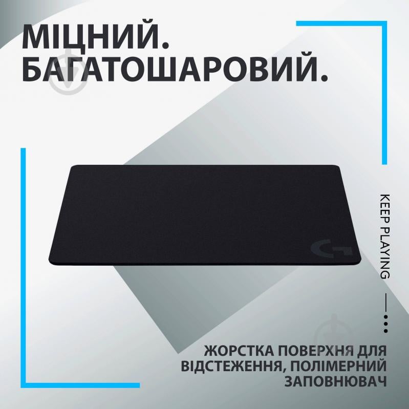 Килимок для миші Logitech G440 Gaming Mouse Pad – EER2 Black (L943-000791) - фото 6