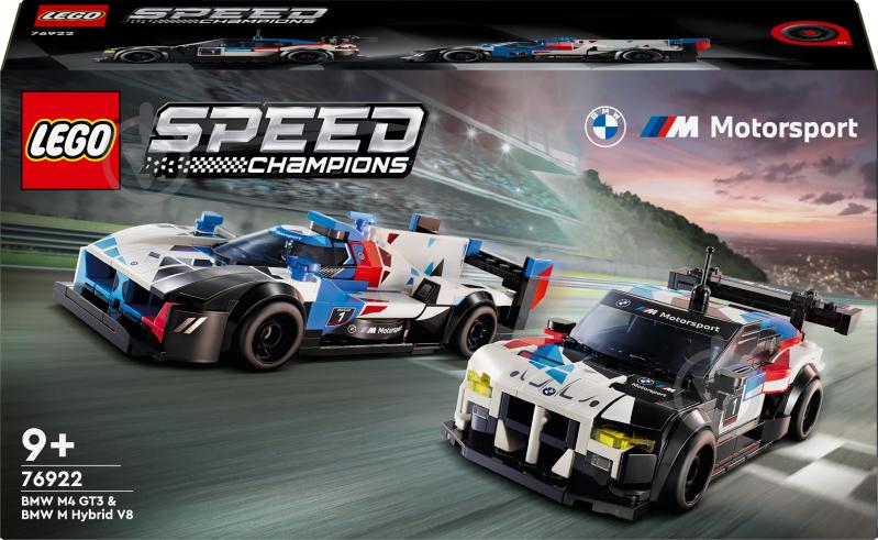 Конструктор LEGO Speed Champions Автомобили для гонки BMW M4 GT3 и BMW M Hybrid V8 76922 - фото 1